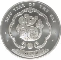 200 Ngultrums reverse