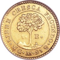 1 Escudo reverse