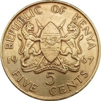 5 Cents obverse