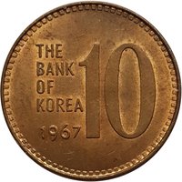 10 Won reverse