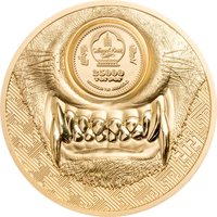 25000 Tögrög obverse