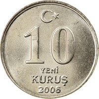 10 Kuruş reverse
