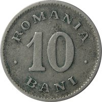 10 Bani reverse