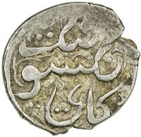 ½ Miscal obverse