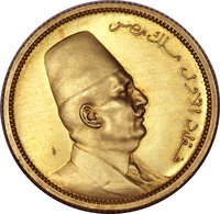 100 Piastres obverse