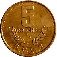 5 Colones reverse