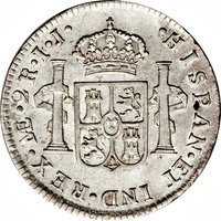 2 Reales reverse