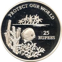 25 Rupees reverse