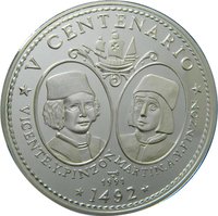 50 Pesos reverse