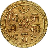 ⅛ Mohar reverse