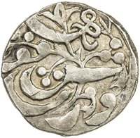 ½ Miscal / 5 Fen reverse