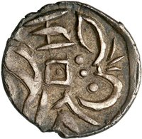 ½ Miscal / 5 Fen reverse