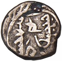 ½ Miscal / 5 Fen reverse