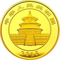 10000 Yuan obverse