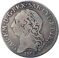 ¼ Scudo obverse