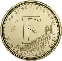 5 Forint obverse