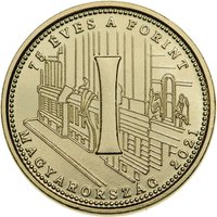 5 Forint obverse