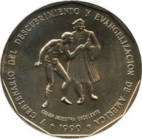 1 Peso reverse