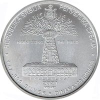 100 Dinars obverse