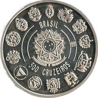 500 Cruzeiros obverse