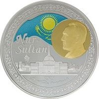 1000 Tenge reverse
