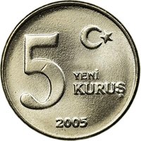 5 Kuruş reverse