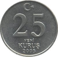 25 Kuruş reverse