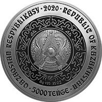 5000 Tenge obverse