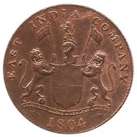 4 Kepings obverse