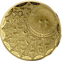 50 Euros obverse