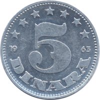 5 Dinars reverse