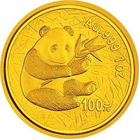 100 Yuan reverse