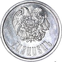 10 Luma obverse