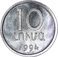 10 Luma reverse