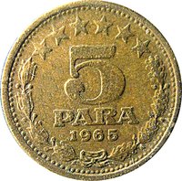 5 Paras reverse