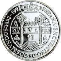2000 Pesetas reverse