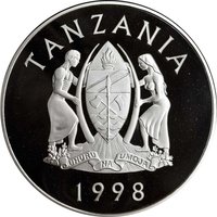 25000 Shilingi obverse