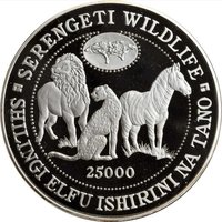 25000 Shilingi reverse