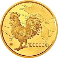 100000 Yuan reverse