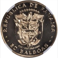 50 Balboas obverse