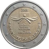 2 Euros obverse
