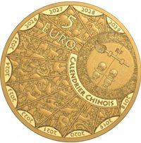 5 Euros obverse