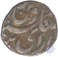 ¼ Rupee obverse