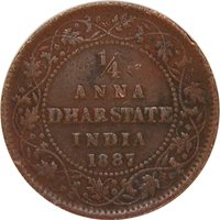 ¼ Anna reverse