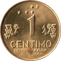1 Centimo reverse