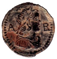 Ardite obverse