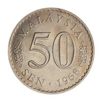 50 Sen obverse