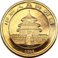 100 Yuan obverse