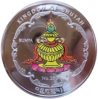 250 Ngultrums obverse