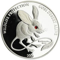 500 Tögrög reverse